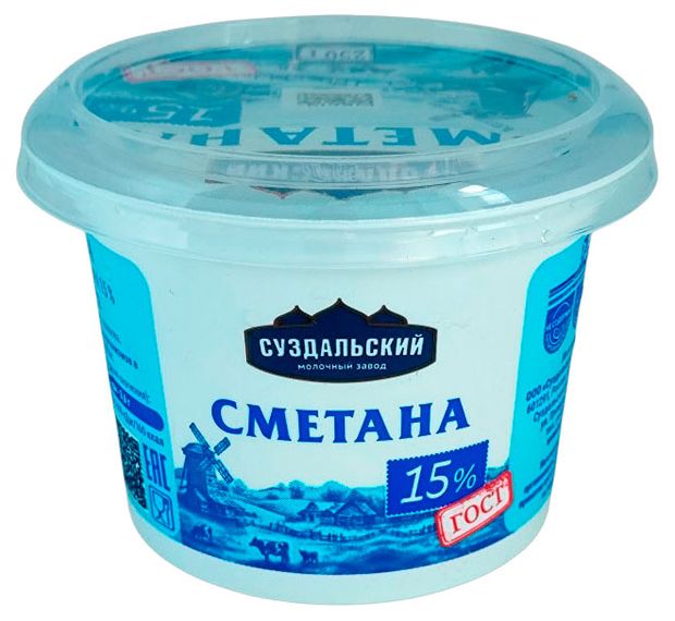 Сметана Суздальский молочный завод 15%, 250 г