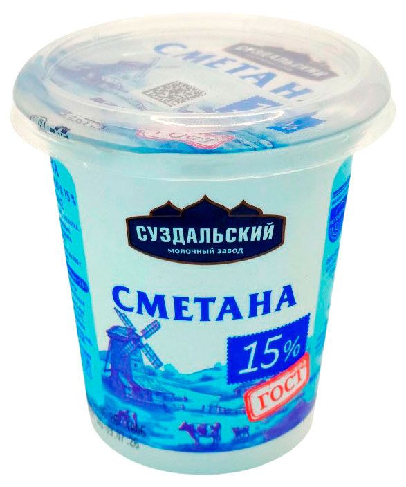 Сметана Суздальский молочный завод 15%, 330 г