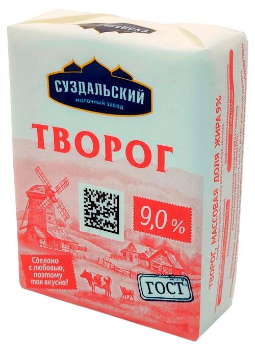Творог Суздальский молочный завод брикет 9% БЗМЖ, 200 г