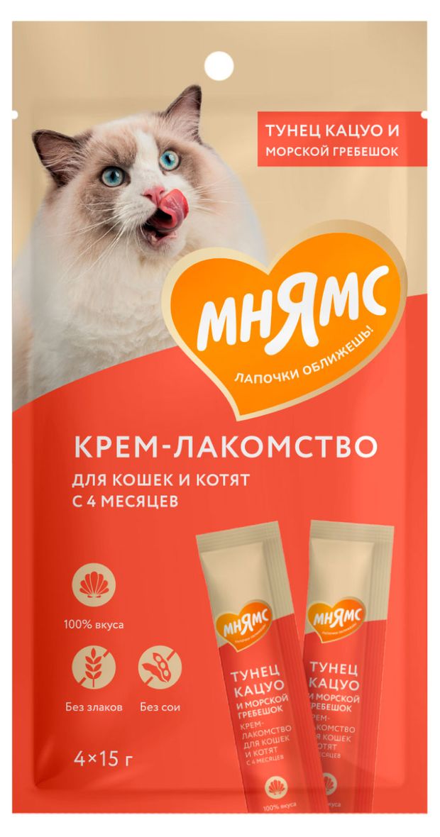Крем-лакомство для кошек Мнямс с тунцом Кацуо и морским гребешком, 4x15 г
