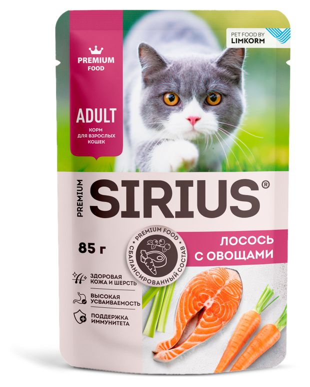 фото Корм влажный для кошек sirius premium adult кусочки в соусе лосось с овощами, 85 г