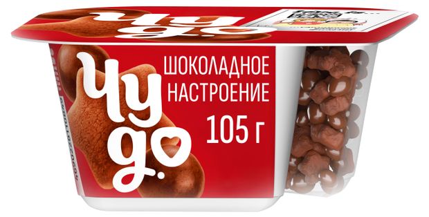 Йогурт Чудо Шоколадное настроение с хрустящими насыпками-шариками 4% БЗМЖ, 105 г