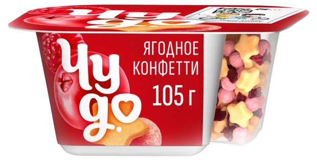 Йогурт Чудо Ягодные конфетти с хрустящими насыпками-шарикам 4% БЗМЖ, 105 г
