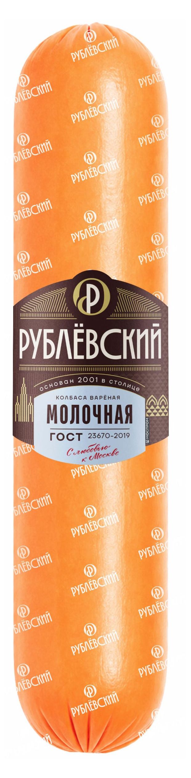 Колбаса вареная Рублевский Молочная в белкозеине, ~ 950 г