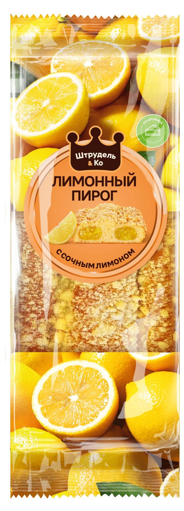 Пирог сладкий сдобный Штрудель и Ко Лимонный с сочным лимоном без дрожжей охлажденный, 320 г