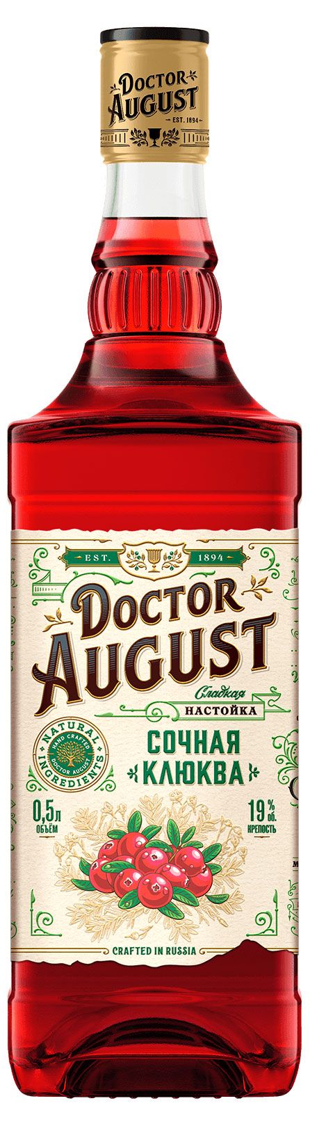 Настойка Doctor August Сочная клюква Россия, 0,5 л