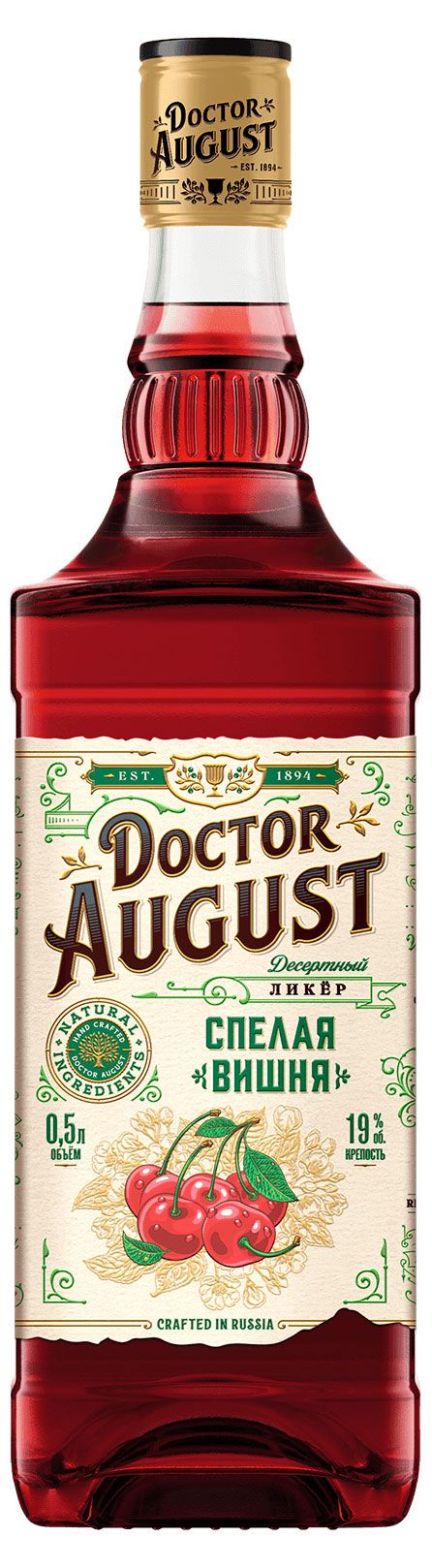 Ликер десертный Doctor August Спелая вишня Россия, 0,5 л