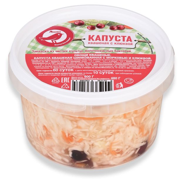 Капуста квашенная АШАН Красная птица с клюквой, 600 г