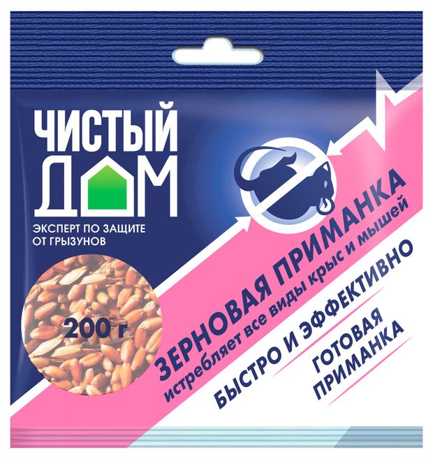 Зерновая приманка от крыс и мышей Чистый Дом, 200 г