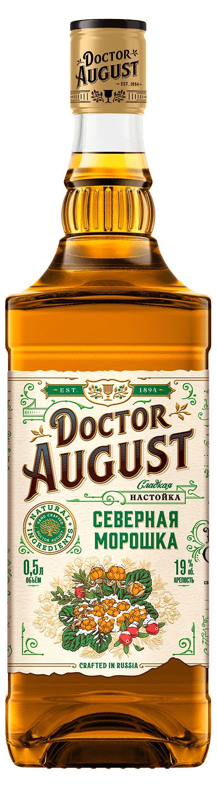 Настойка сладкая Doctor August Северная морошка Россия, 0,5 л
