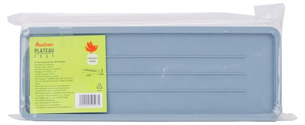 Лоток канцелярский АШАН Красная птица с крышкой синий 231х84х31 мм, 1 шт