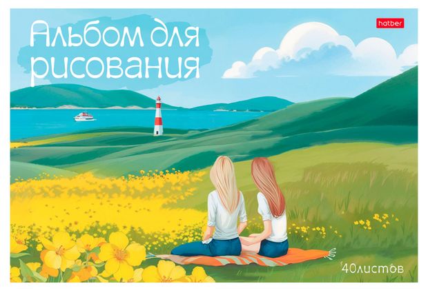 Альбом для рисования Hatber на скобе А4 40 л, 1 шт в ассортименте