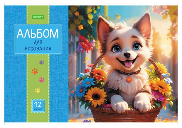 Альбом для рисования Hatber на скобе А4 12 л А4, 1 шт в ассортименте