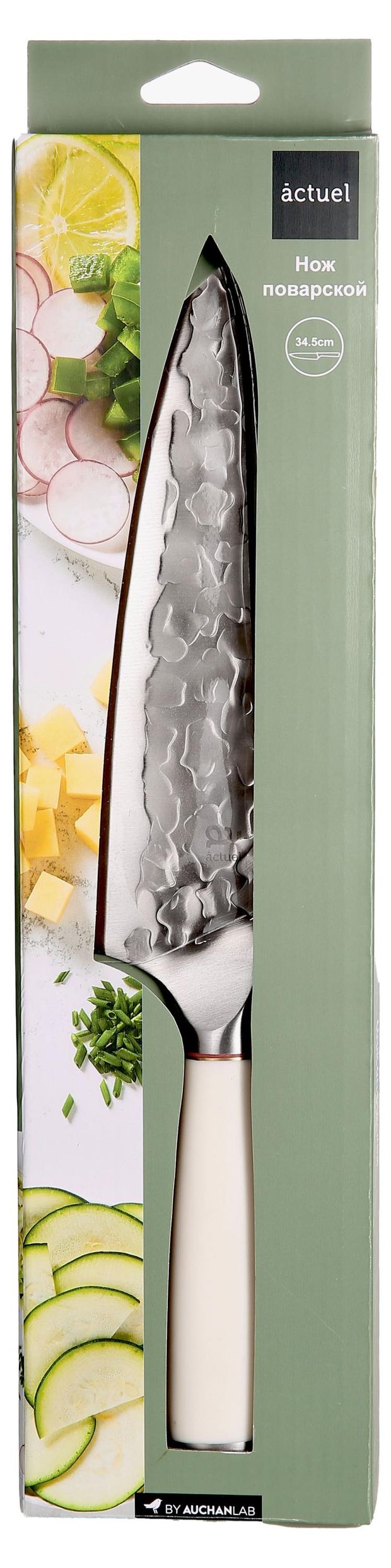 Нож поварской Actuel Damask, 34,5х4,9х2,4 см