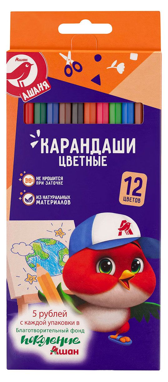 Карандаши цветные АШАН Красная птица Ашаня, 12 цветов