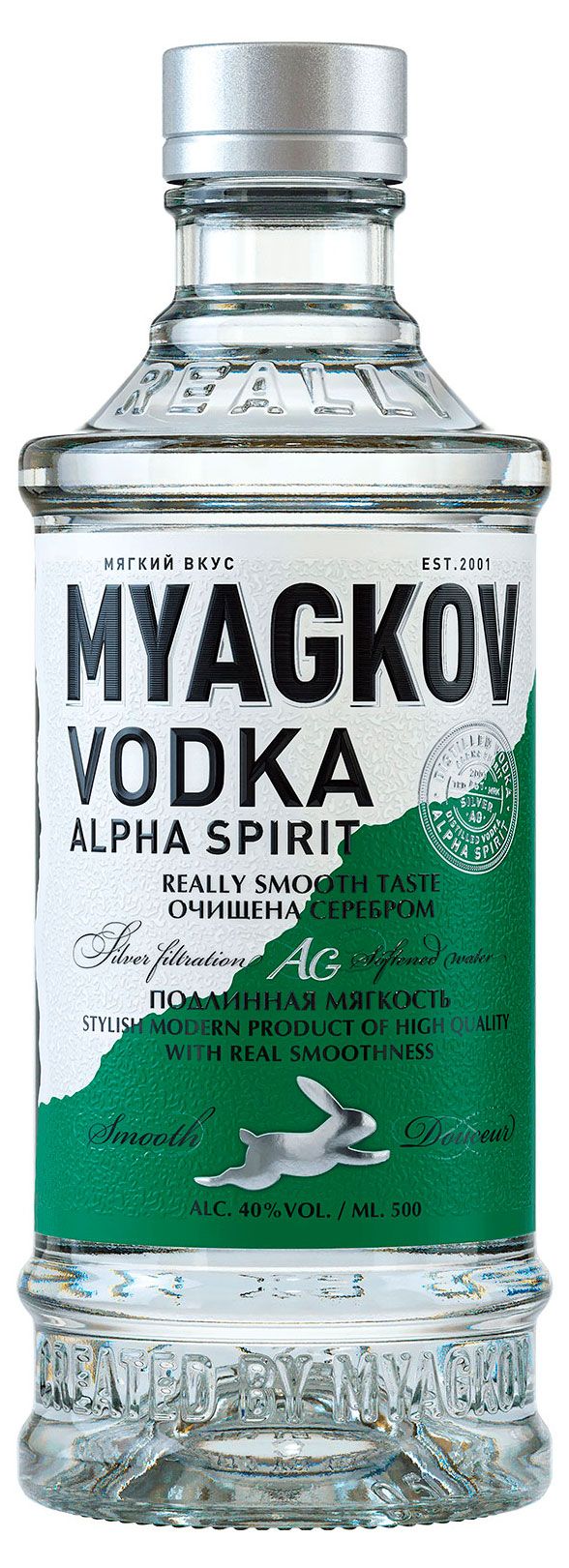 Водка Мягков Альфа Россия, 0,5 л