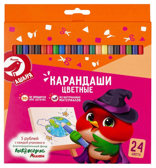 Карандаши цветные АШАН Красная птица Ашаня, 24 цвета