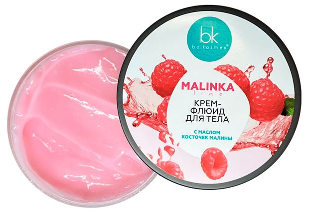 Крем-флюид для тела Belkosmex Malinka line с маслом косточек малины Беларусь, 160 г