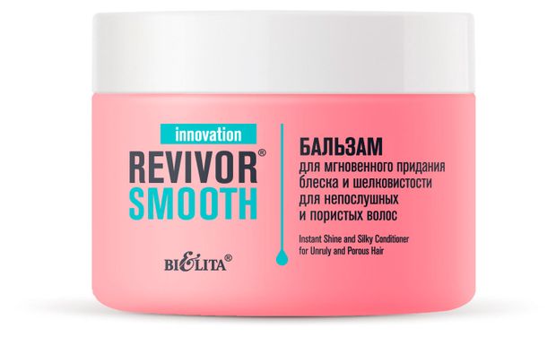 фото Бальзам для непослушных и пористых волос белита revivor smooth для мгновенного придания блеска и шелковистости беларусь, 300 мл