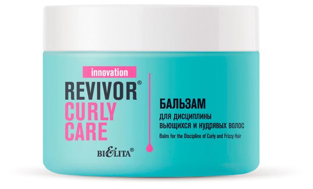Бальзам для дисциплины вьющихся и кудрявых волос Белита Revivor Curly Care Беларусь, 300 мл