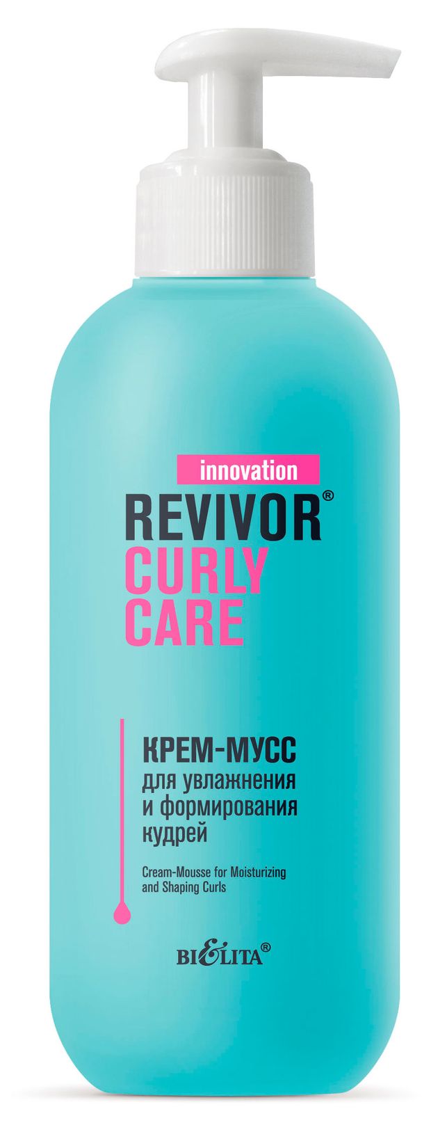 Крем-мусс для волос Белита Revivor Curly Care для увлажнения и формирования кудрей Беларусь, 300 мл