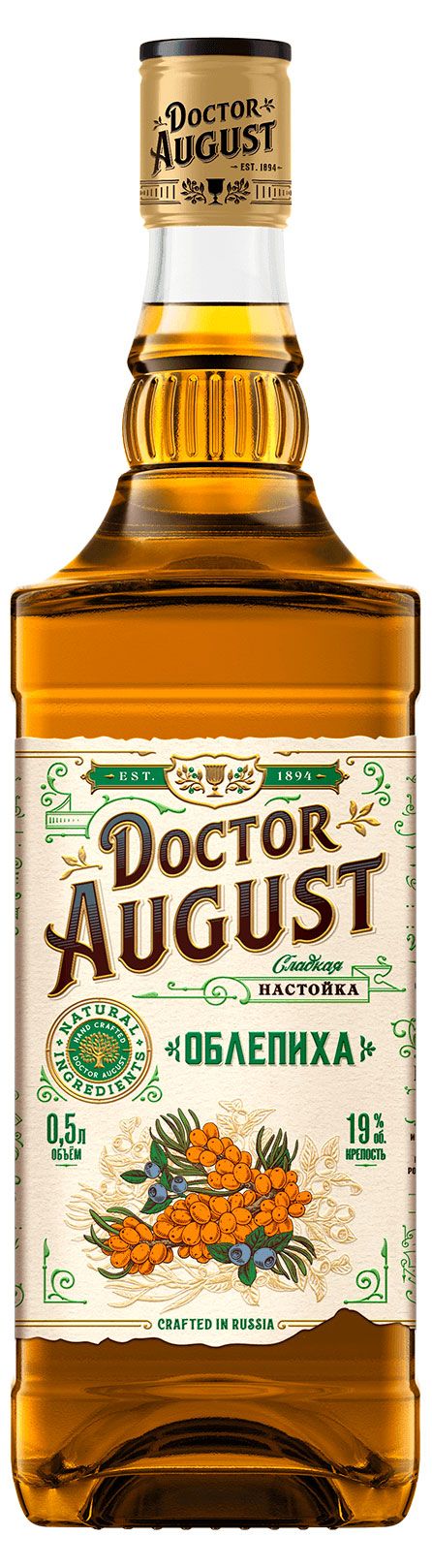 Настойка сладкая Doctor August облепиха Россия, 0,5 л