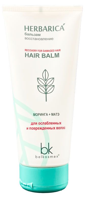 Бальзам для ослабленных и поврежденных волос Belkosmex Herbarica восстановление Беларусь, 180 мл