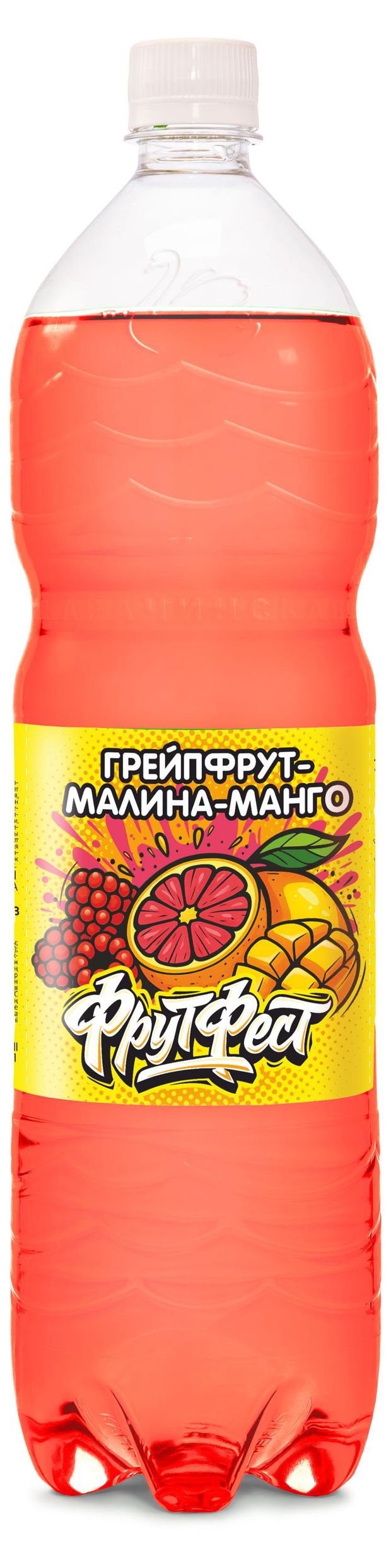 Напиток газированный Карачинский источник ФрутФест грейпфрут малина манго, 1,5 л