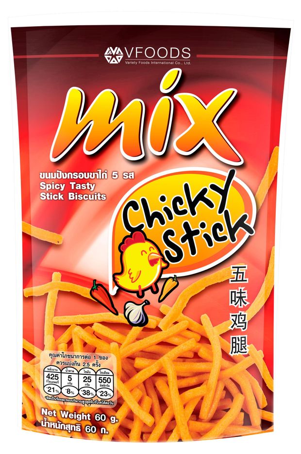 Палочки пшеничные хрустящие MIX с пикантным вкусом Таиланд, 50 г