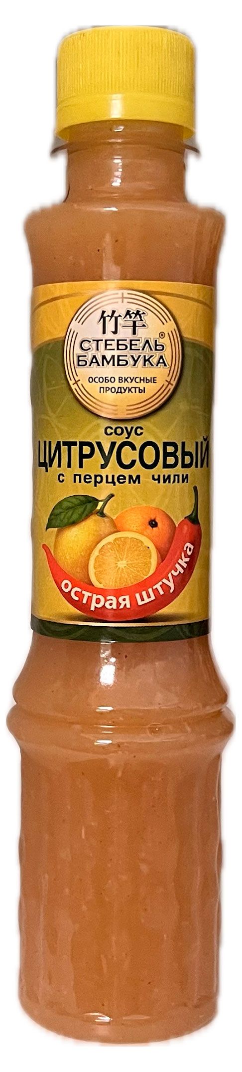 Соус Стебель Бамбука Цитрусовый с перцем чили, 280 г