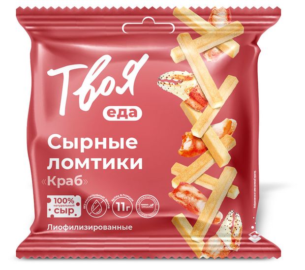 Твоя Еда Сырные ломтики Твоя Еда лиофилизированные Краб, 25 г