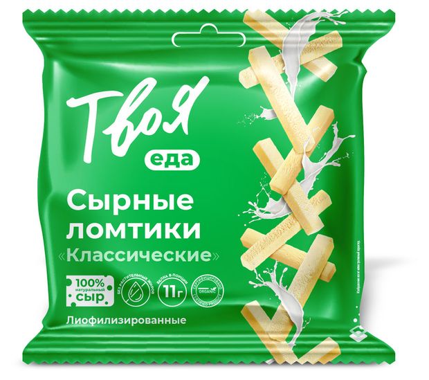 Сырные ломтики Твоя Еда лиофилизированные Классические, 25 г