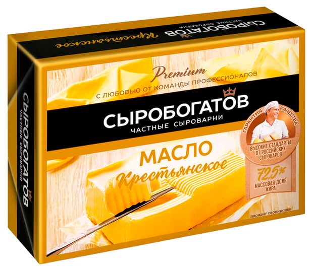 Масло сладко-сливочное Сыробогатов Крестьянское 72,5% БЗМЖ, 175 г