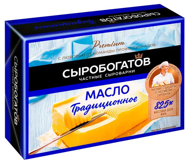 Масло сливочное Сыробогатов Традиционное 82,5% БЗМЖ, 175 г