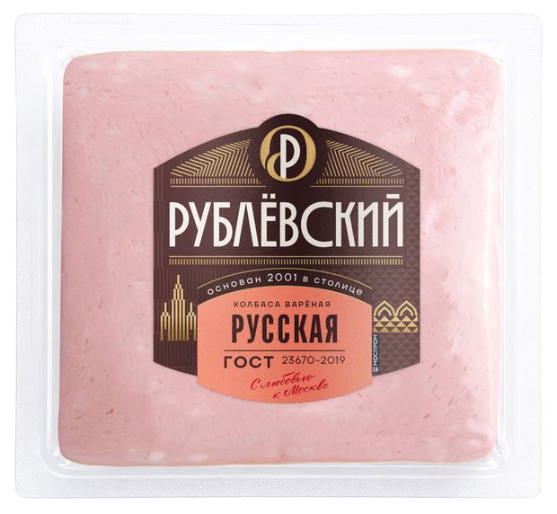 Колбаса вареная Рублёвский Русская, 400 г