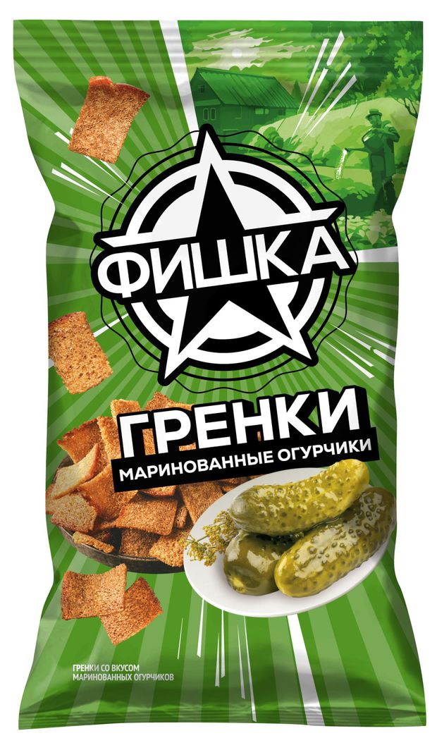 Гренки Фишка со вкусом маринованных огурчиков, 120 г