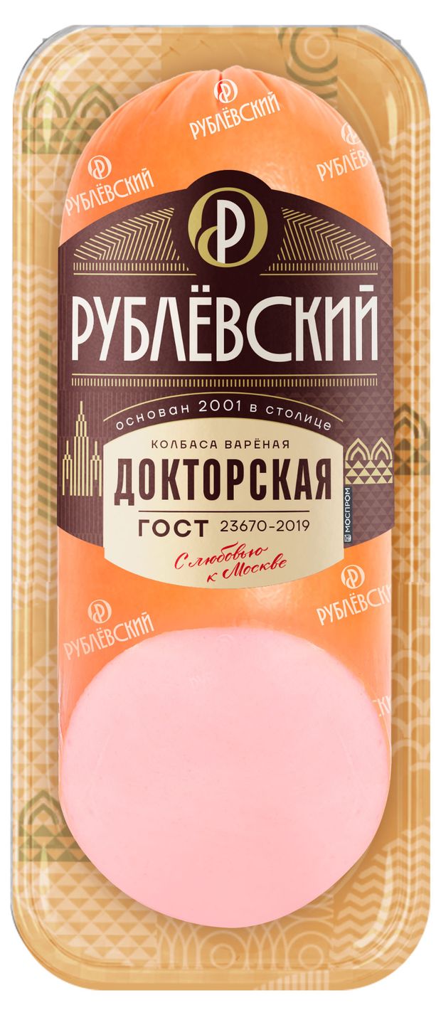 Колбаса вареная Рублёвский Докторская в белкозине ГОСТ, 400 г