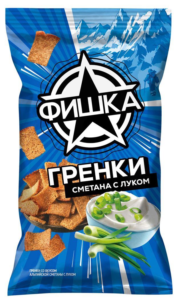 Гренки Фишка со вкусом альпийской сметаны с луком, 120 г