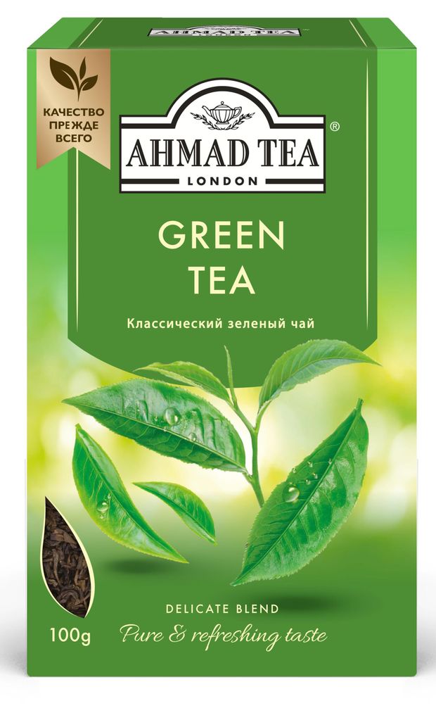 Чай зеленый Ahmad Tea, 100 г