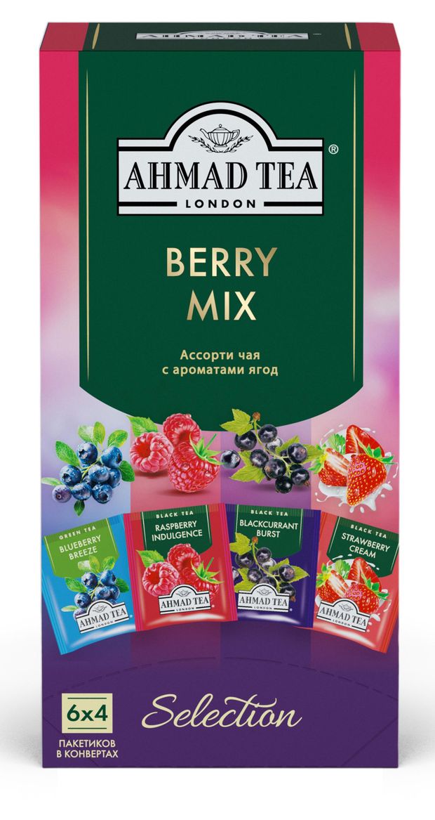 Чайное ассорти Ahmad Tea Ягодный Микс 4 вкуса в пакетиках 24 шт, 37,8 г