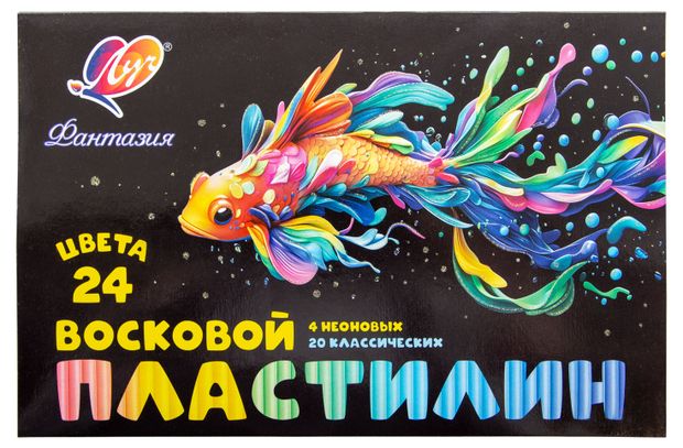 Пластилин восковой Луч Фантазия, 24 цвета