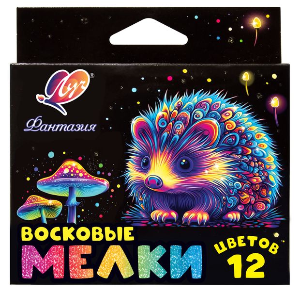 Мелки восковые Луч Фантазия на масляной основе, 12 цветов