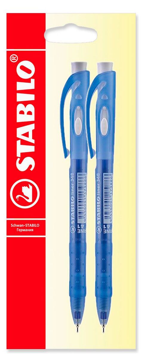 Набор шариковых ручек Stabilo Liner 808 синие, 2 шт в ассортименте