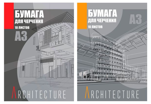 Бумага для черчения А3 Academy Style 10 л, 1 шт в ассортименте
