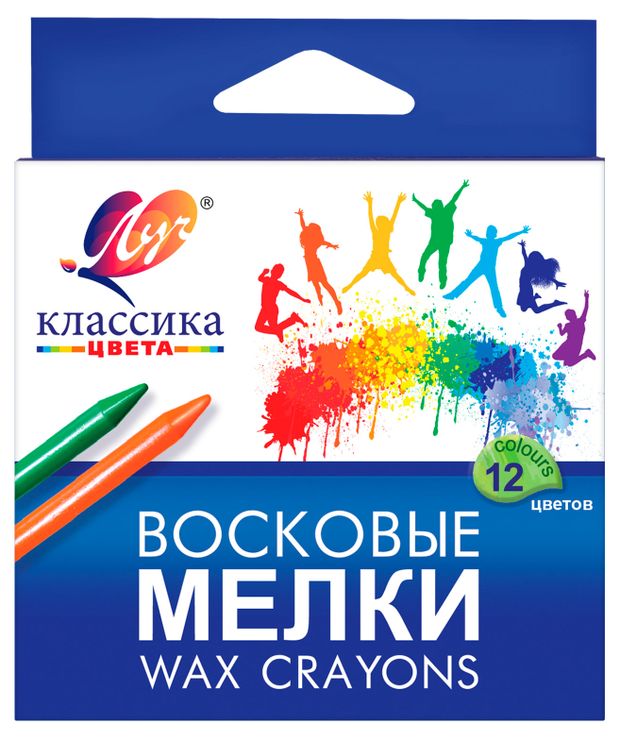фото Восковые мелки луч классика, 12 цветов