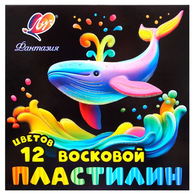 Пластилин Луч Фантазия восковой, 12 цветов