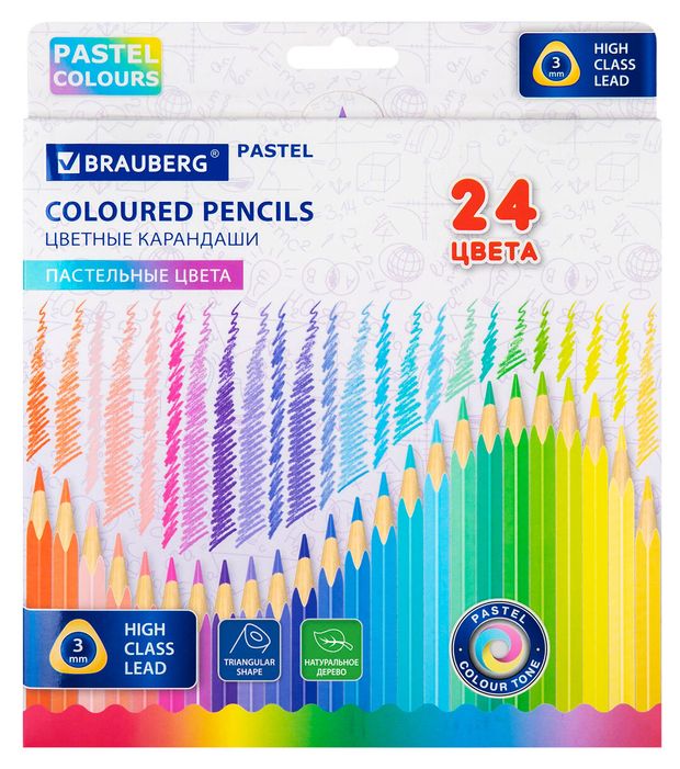 фото Карандаши цветные brauberg pastel пастельные цвета, 24 шт