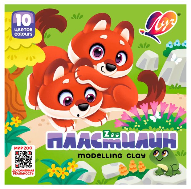 Пластилин Луч ZOO, 10 цветов