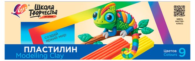 Пластилин Луч Школа творчества, 9 цветов