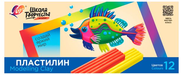 фото Пластилин луч школа творчества, 12 цветов